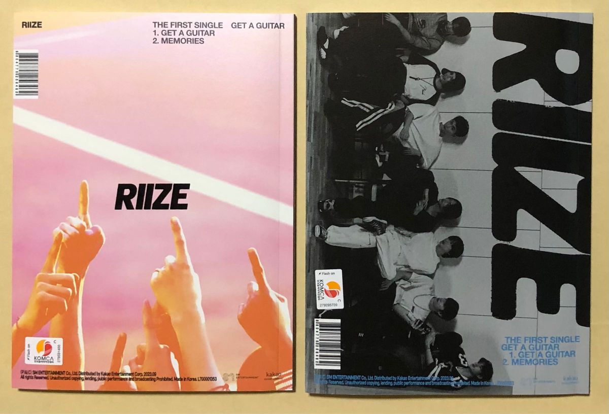 RIIZE Get A Guiter オレンジ 青 韓国盤 アルバム CD 2枚セット トレカ