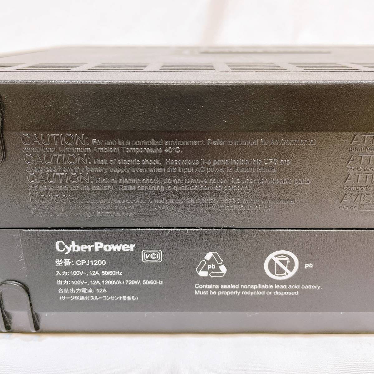 【通販大得価】CyberPower 無停電電源装置 1200VA/720W CPJ1200 その他