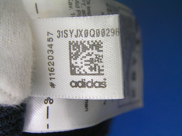 ♪ アディダス adidas ♪ニット帽 ニットキャップ ワッチ ビーニー 帽子ボウシ 灰色Gray Free Size 54㎝～57㎝ 4108■郵便送料210円_画像8