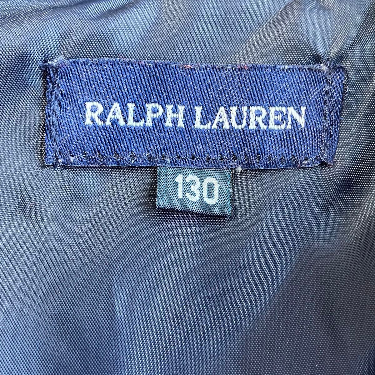 RalphLauren キルティング ジャケット アウター　キッズ　子供服　130