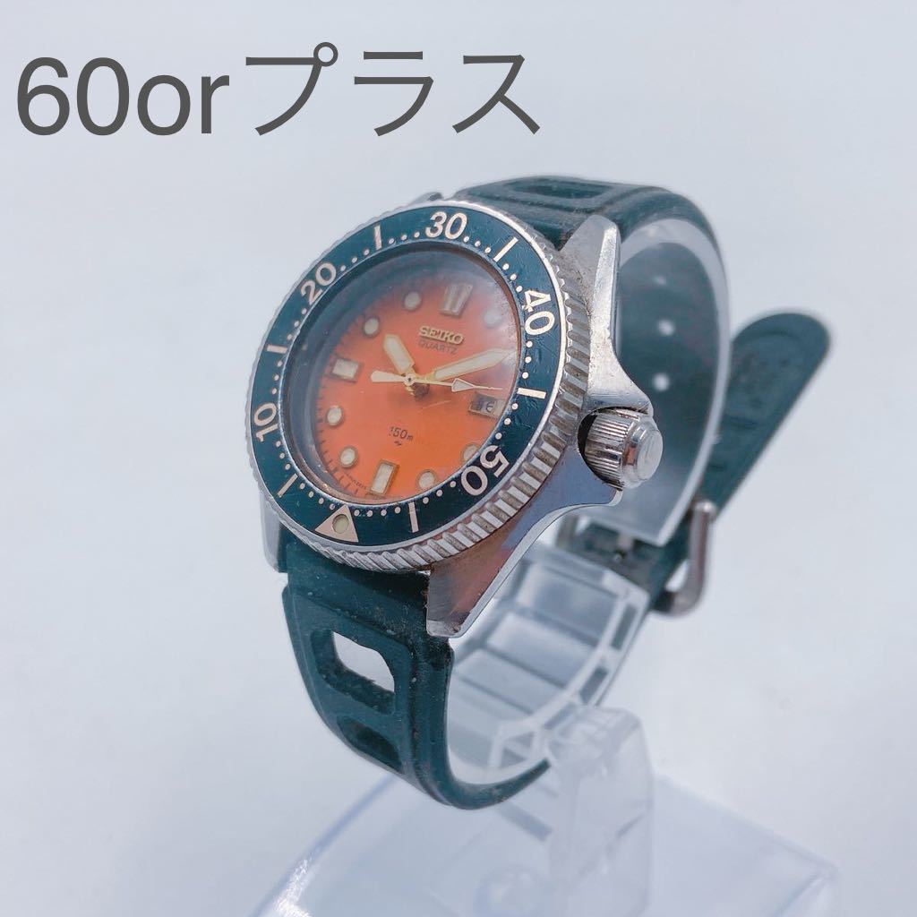 12A086 SEIKO セイコー 腕時計 ダイバー オレンジ クォーツ 2625-0010-F サイズ写真参照 _画像1