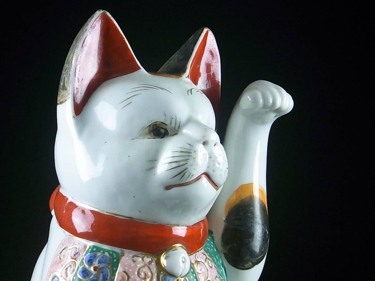 明治期　有田焼　深川製磁　二度と出会えぬ博物館級の超珍品　招き猫　三毛猫　置物　高さ32cm_画像2