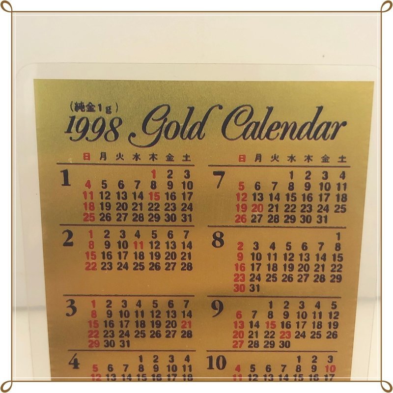 田中貴金属 純金1ｇ カレンダー 1998年 K24 金 ゴールドカレンダー_画像2