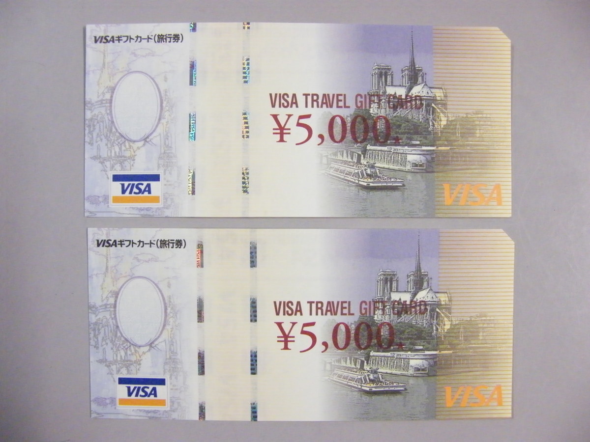 VISAトラベルギフトカード 旅行券 \5.000x2　1万円分_画像1