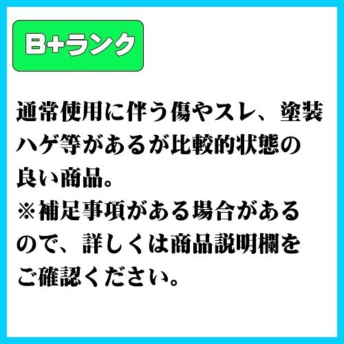 【美品】 SIMフリー softbank A101SO SONY Xperia 1 III フロストブラック エクスペリア 判定○ 065766_画像5