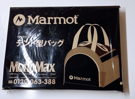 ◆Marmot/マーモット/テント型バッグ/未使用難有品_画像2