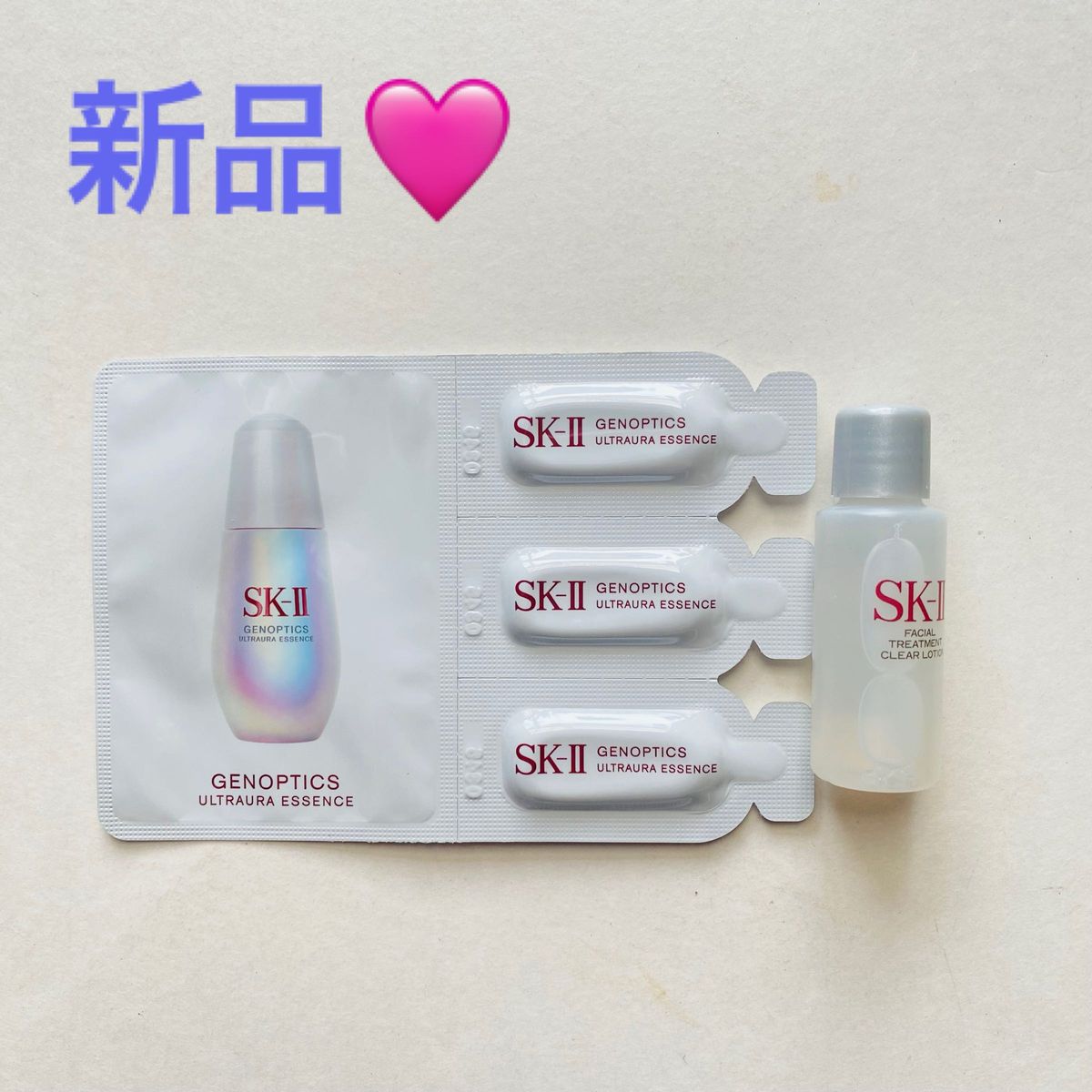 【新品】 sk-ii ピテラ　クリア　ローション　& ウルトオーラ　エッセンス