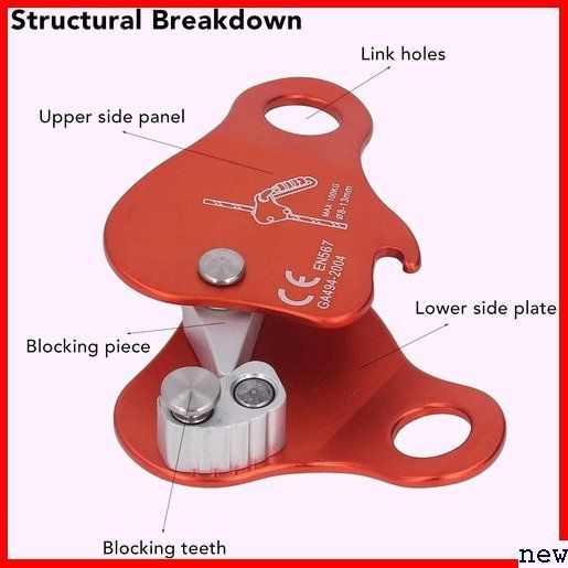 新品★ クライミングロープグラブ ディスパッチ クイック ストッパー グラブ ロープ ング セルフロッ アルミニウム合金 251_画像6