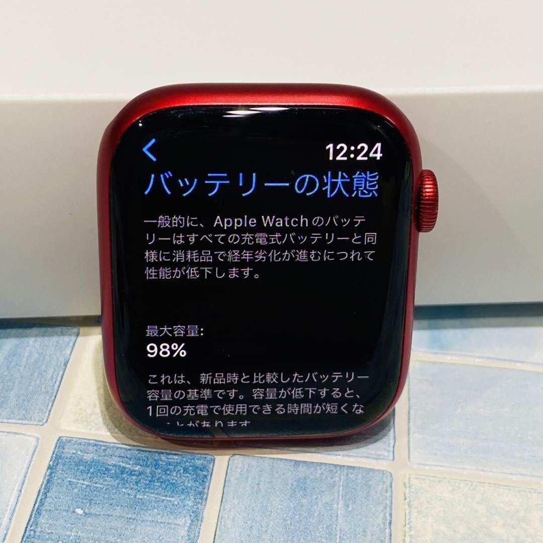 15300円 Apple Watch Series8 45mm GPS 純正バンド 電池98% 424 15300円 Apple Watch Series8 45mm GPS 純正バンド 電池98% 424