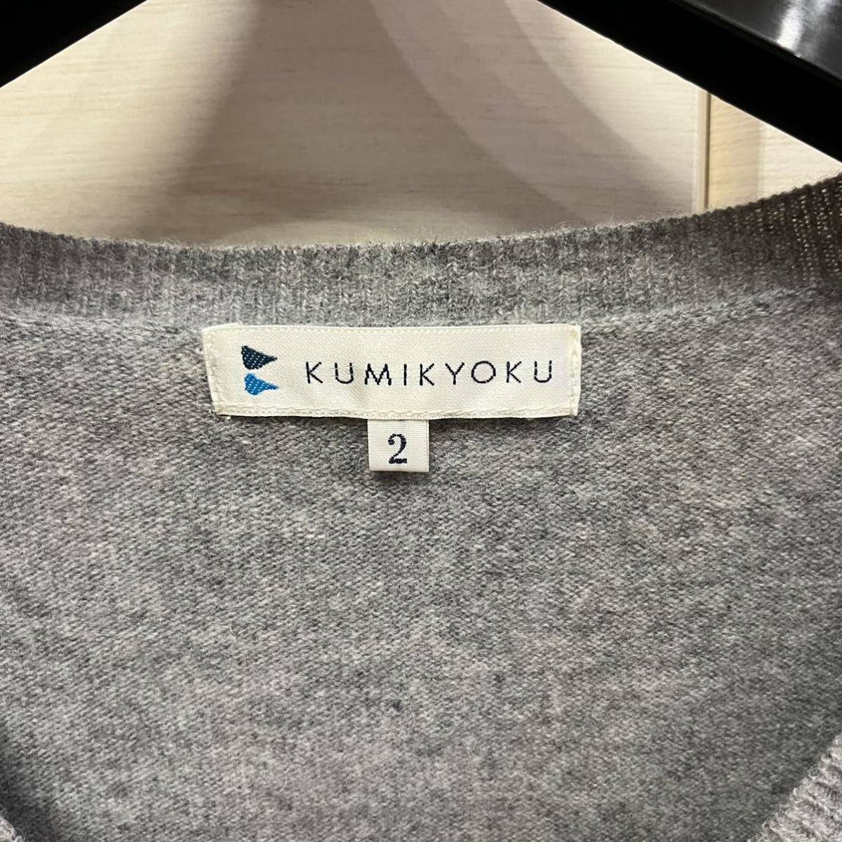 組曲 KUMIKYOKU ニット Vネックニット ダイヤ柄 セーター ネックセーター ニット_画像4