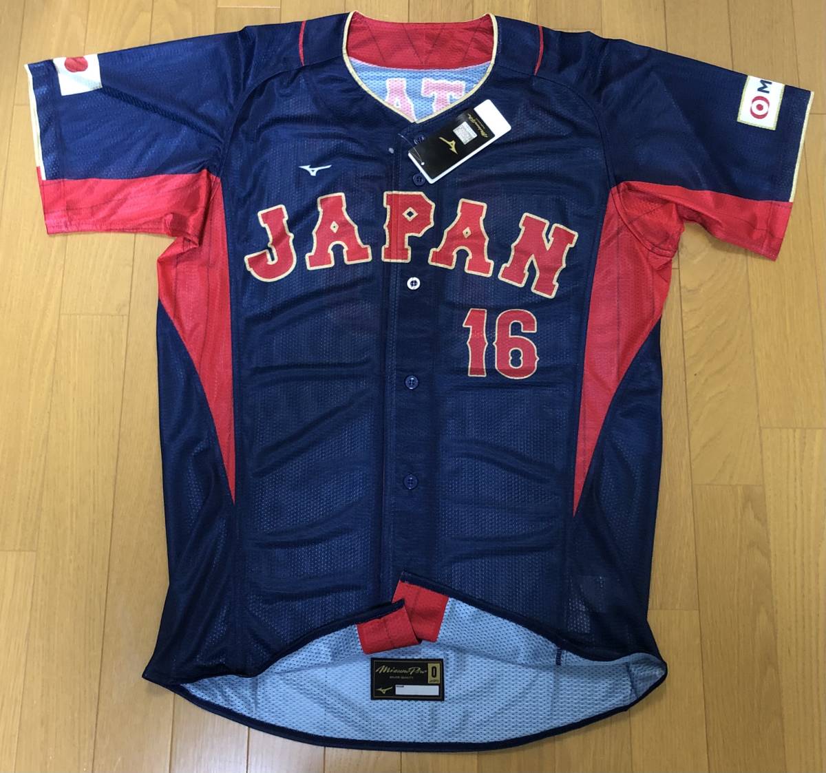 アテネオリンピック 20004 日本代表 長嶋茂雄 ユニフォーム SIZE アテネオリンピック 20004 日本代表 長嶋茂雄 ユニフォーム SIZE