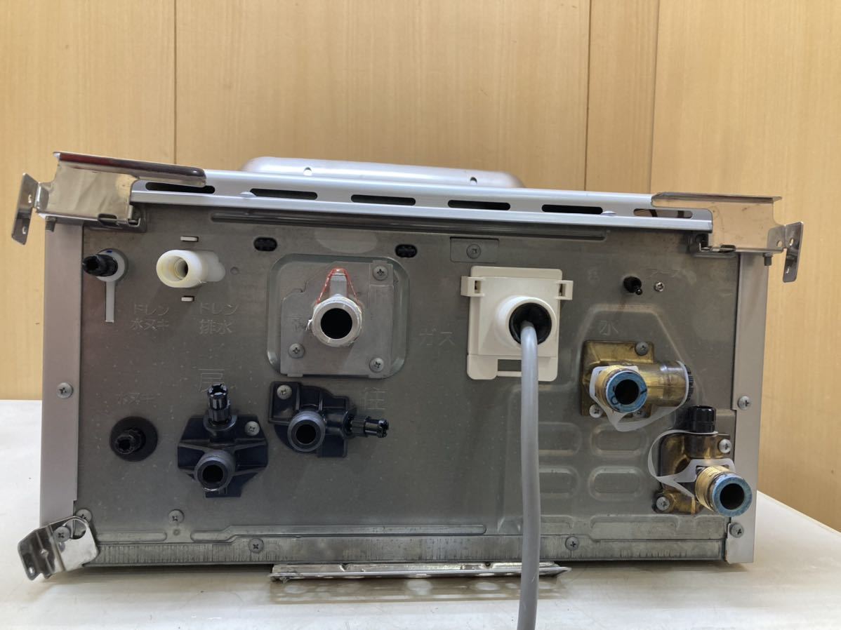 YK8610 22年製 リンナイ Rinnai エコジョーズ 都市ガス 給湯器 I YK8610 22年製 リンナイ Rinnai エコジョーズ 都市ガス 給湯器 I