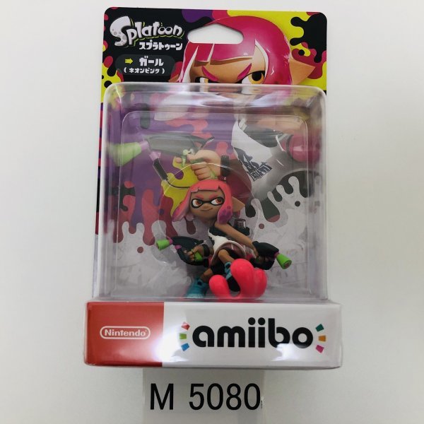 M5080 ●新品 未開封 即決●amiibo ガール ネオンピンク (スプラトゥーン アミーボ イカガール) ●Splatoon / Inkling Girl - Neon Pink_画像1