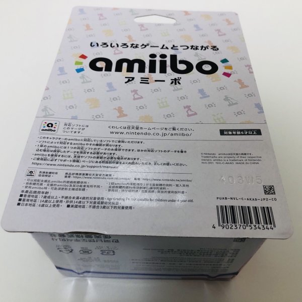 M5134 ●新品 未開封 即決●amiibo リンク (アミーボ ゼルダの伝説トワイライトプリンセス) The Legend of Zelda Twilight Princess / Link_画像8