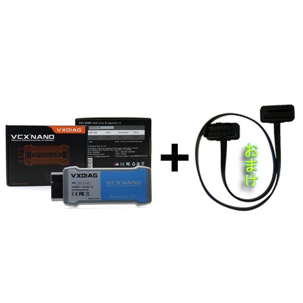 ☆最新☆ おまけ付き! VCX NANO 2023 TOYOTA＆LEXUS 故障診断機 OBD2 GTS トヨタ レクサス 診断機 スキャンツール Techstream._画像3