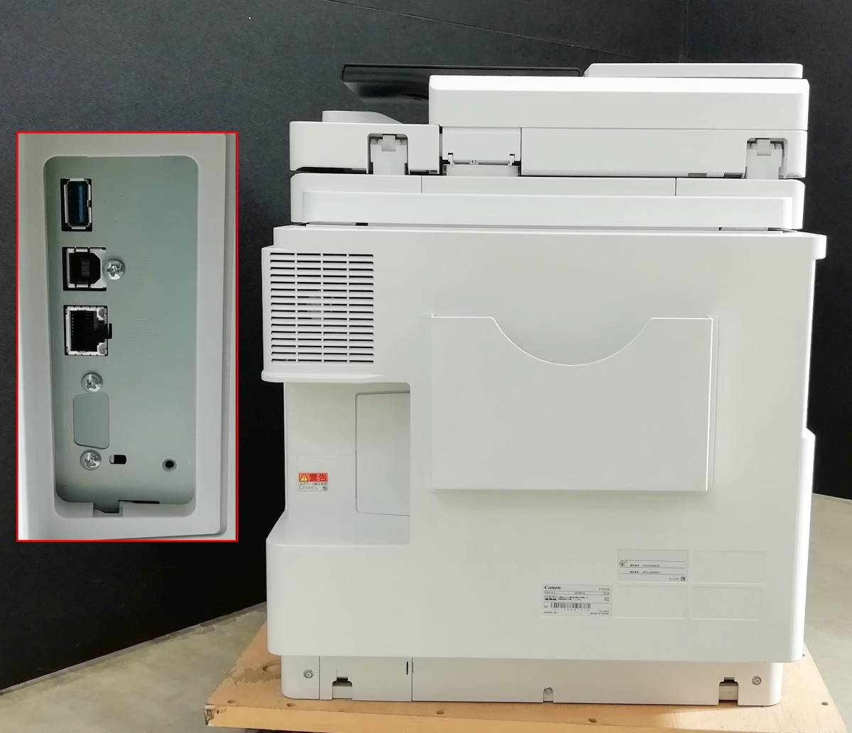 Canon/キヤノン A4 カラー 複合機 imageRUNNER　ADVANCE C356FⅡ 中古トナー付 ADF有 両面印刷OK コピー/スキャナ/プリンタ 【H23113001】_画像5