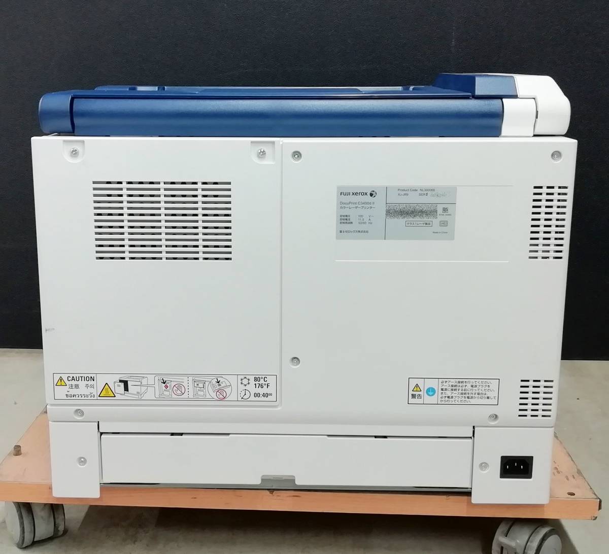 【印刷枚数少】FUJI XEROX A3 カラー レーザープリンター DocuPrint C3450d Ⅱ 印刷枚数4032枚 Windows11対応【H23122520】_画像5