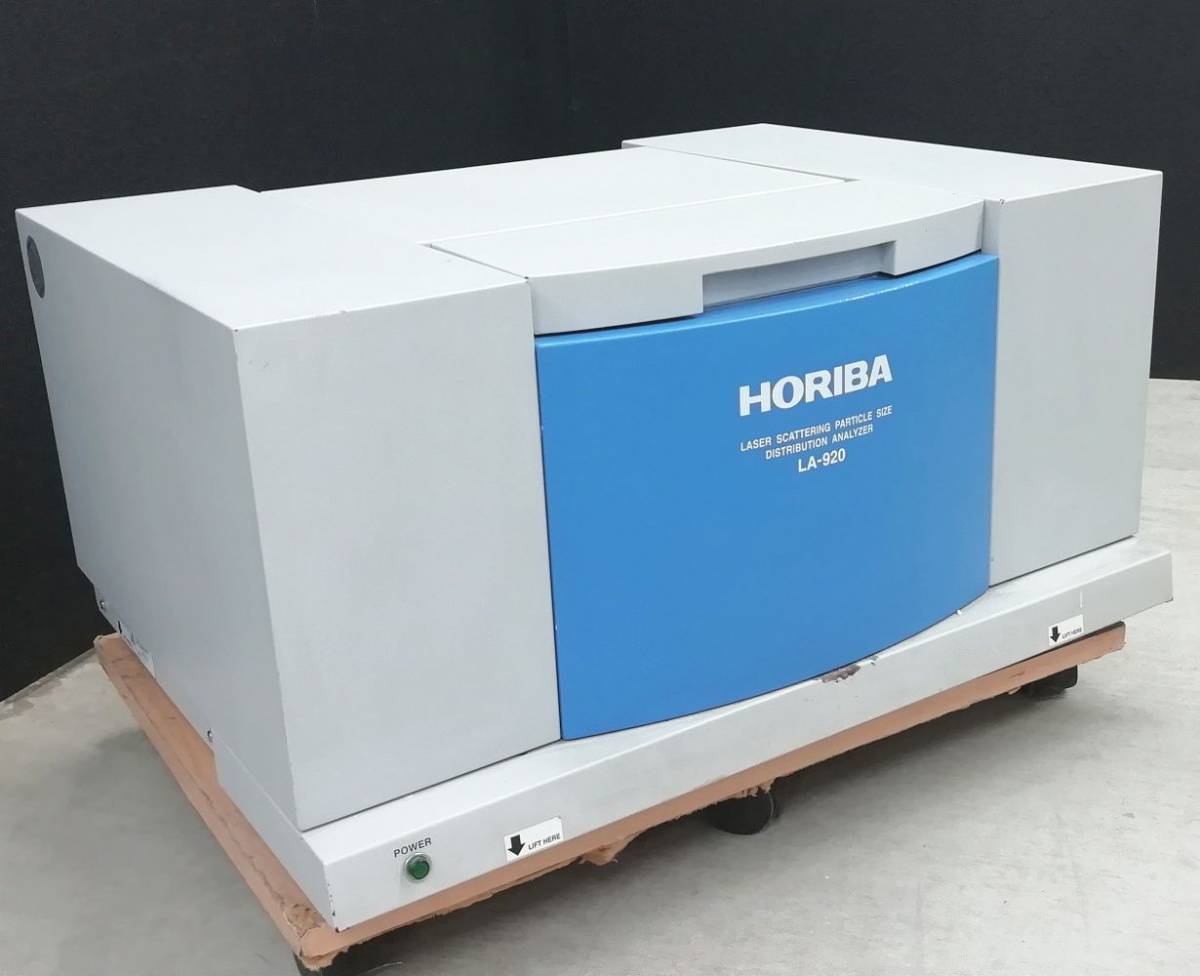 HORIBA LA-920 レーザー回折 散乱式粒子径分布測定装置 通電不可 部品取り ジャンク 西濃運輸発送 代引き不可【H23121106】の画像1