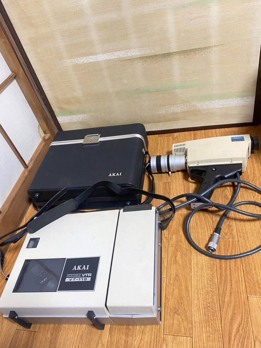 AKAI オープンリールビデオデッキ VT-110, AKAI PORTABLE CAMERA アカイ ポータブルカメラ まとめて売る_画像1