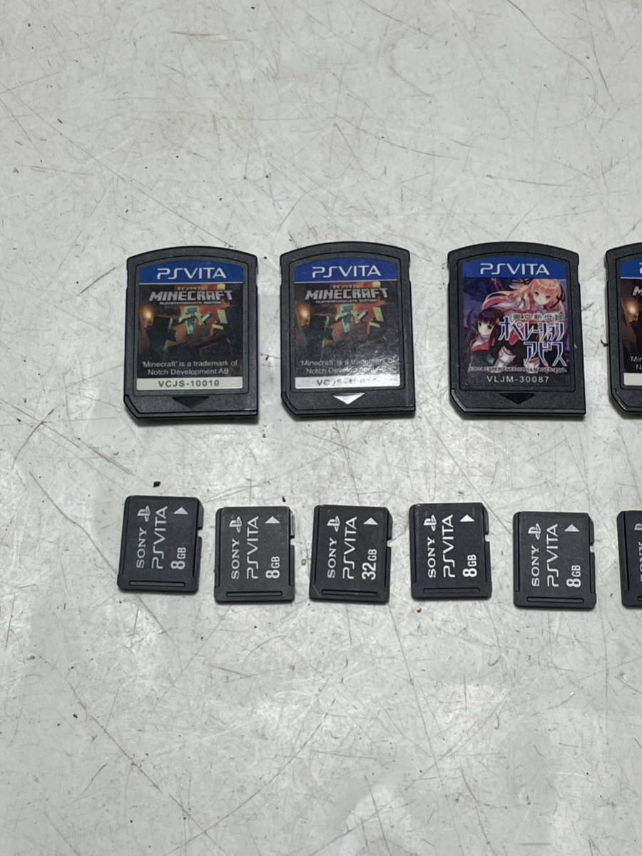 ゲームソフト sony vita 10枚まとめて売る_画像3