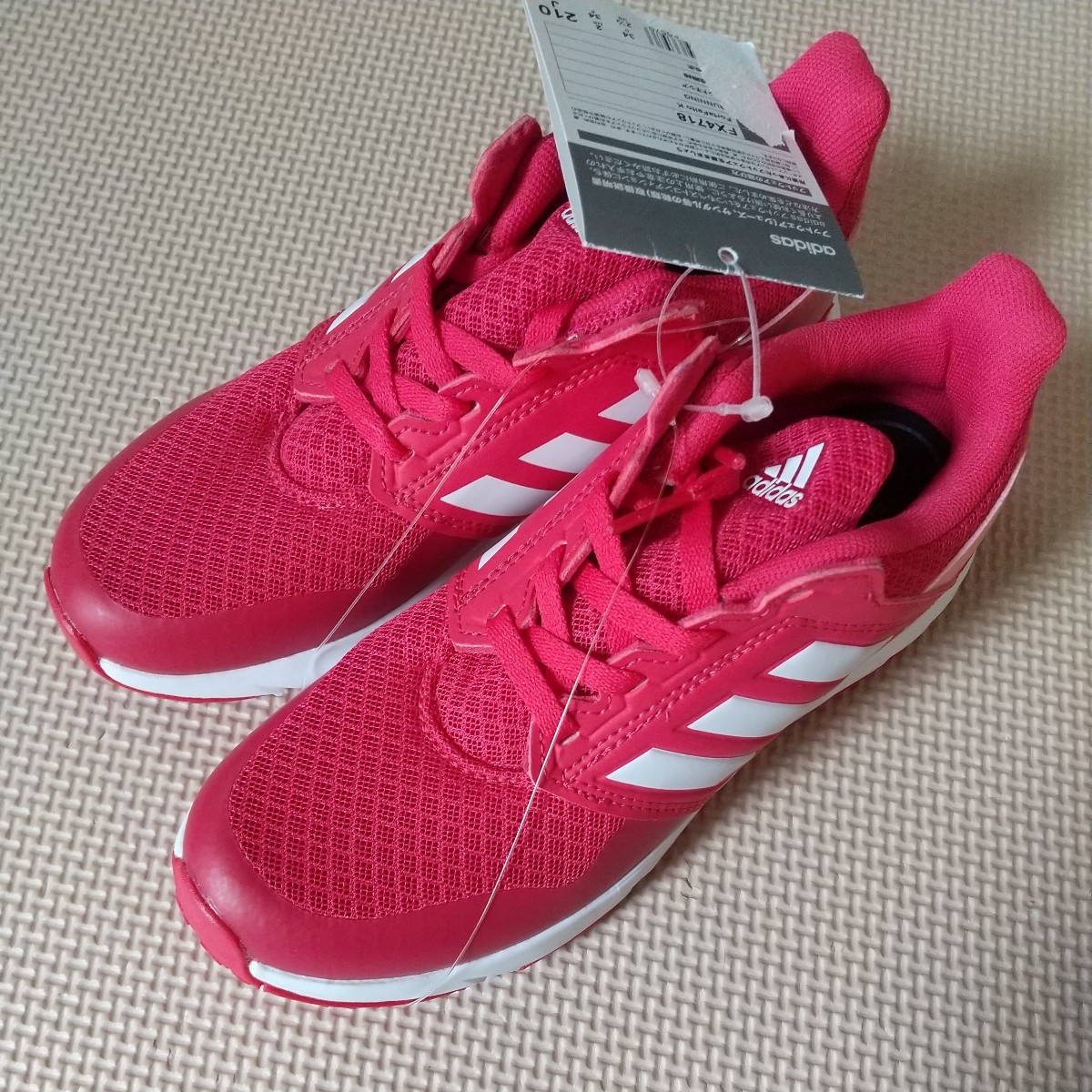 adidas】アディダスファイトK パワーピンク キッズスニーカー adidas】アディダスファイトK パワーピンク キッズスニーカー