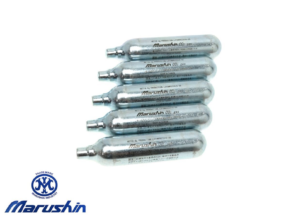 MAR-CO2-5PC　MARUSHIN CO2 カートリッジ 5本セット_画像1