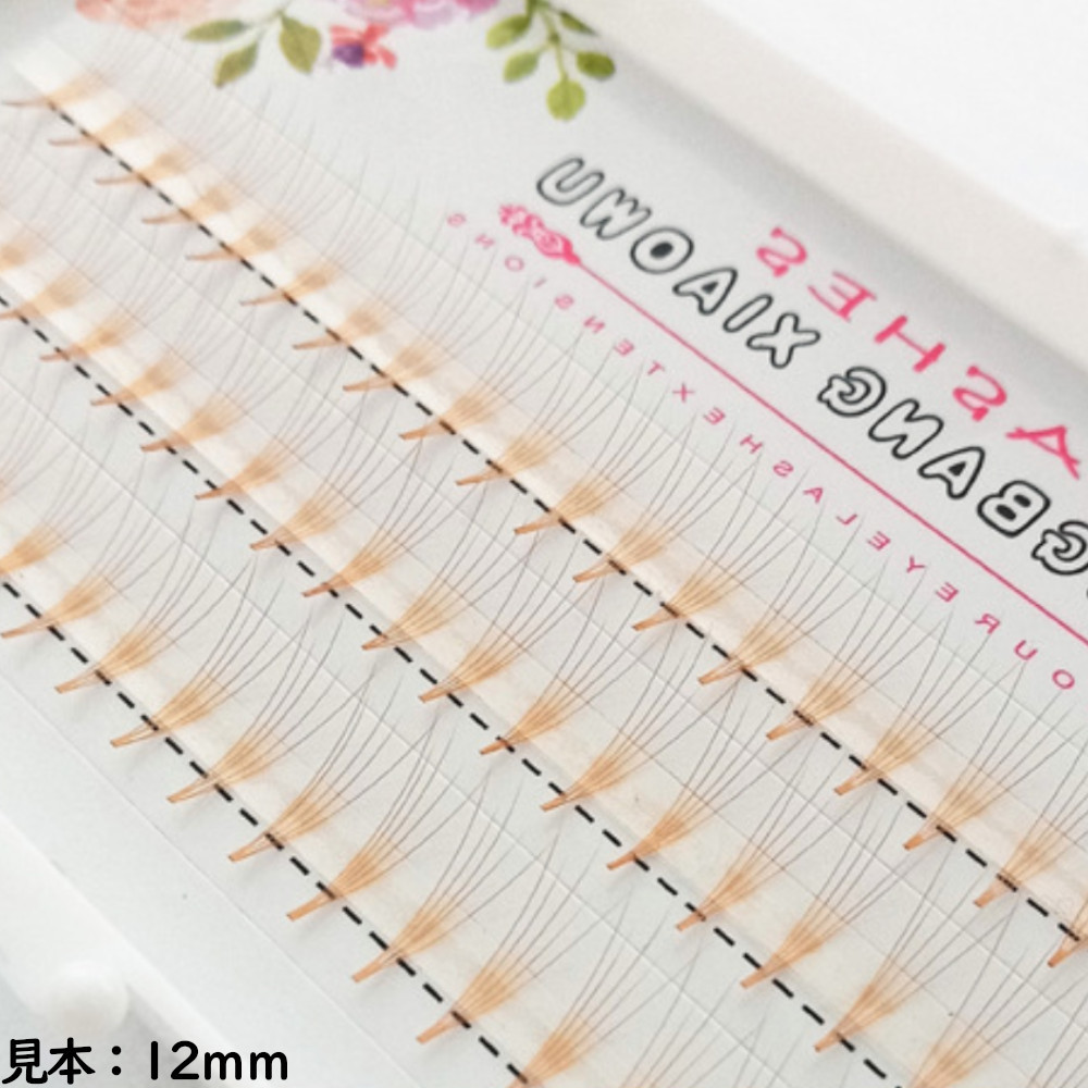  Camel color matsuek5ps.@ bundle 8mm*10 case set sale ( free shipping )7000 jpy minute * color eyelash extensions, stock disposal sale! super-discount! bulk buying 