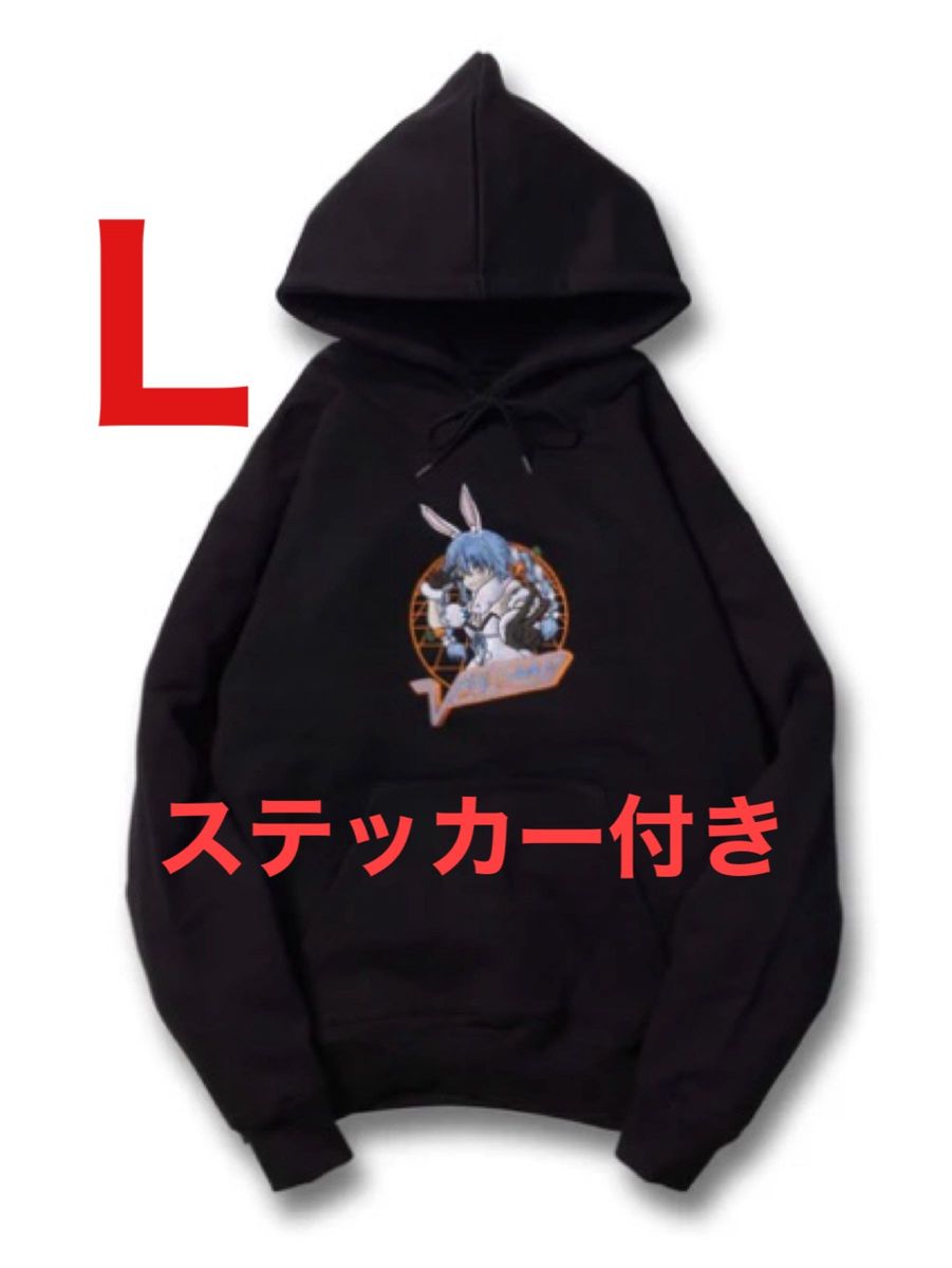 vaultroom 兎田ぺこら VR × PEKORA HOODIE パーカー BLK vaultroom 兎田ぺこら VR × PEKORA HOODIE パーカー BLK