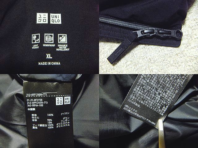 極上:UNIQLO.シームレス ダウン コート XL(レディース/黒/フーデッド ダウンコート/Wジップ開/ダウン90フェザー10/肩44幅54丈83/通勤.通学)_画像6