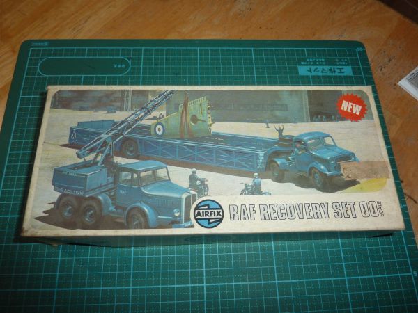 組立済品☆1/76　イギリス空軍 修理部隊セット　エアフィックス RAF RECOVERY SET AIRFIX OO HO_画像1