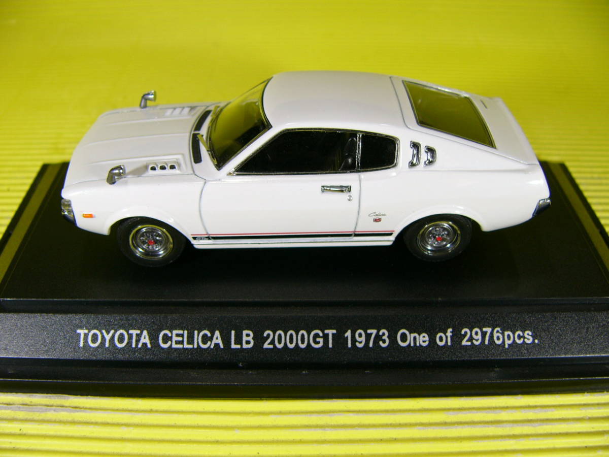 エブロ 1/43 トヨタ セリカ LB 2000GT 1973 リフトバック 白 (最安送料レタパ520円)_画像4