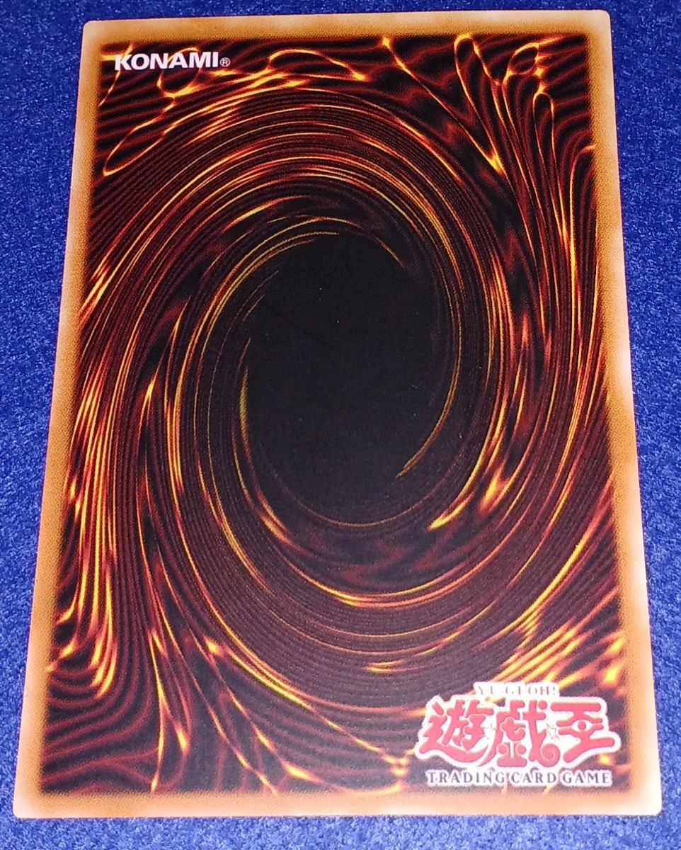 即決 送料無料 遊戯王 英語 SR スーパーレア KAZEJIN 風魔神 即決 送料無料 遊戯王 英語 SR スーパーレア KAZEJIN 風魔神