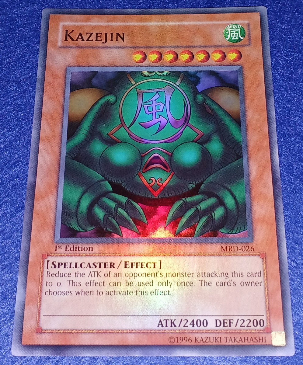 即決 送料無料 遊戯王 英語 SR スーパーレア KAZEJIN 風魔神 即決 送料無料 遊戯王 英語 SR スーパーレア KAZEJIN 風魔神
