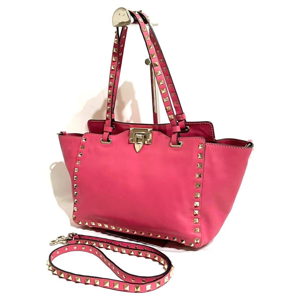 【Valentino Bags】ハンドバッグ 4色展開 2Way \
