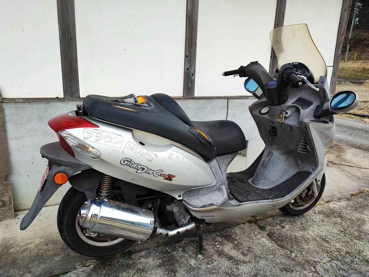 京都 キムコ グランドディンク 125Z 書類付き 実動 KYMCO GRANDINK 125 グランディンク 原二の画像6