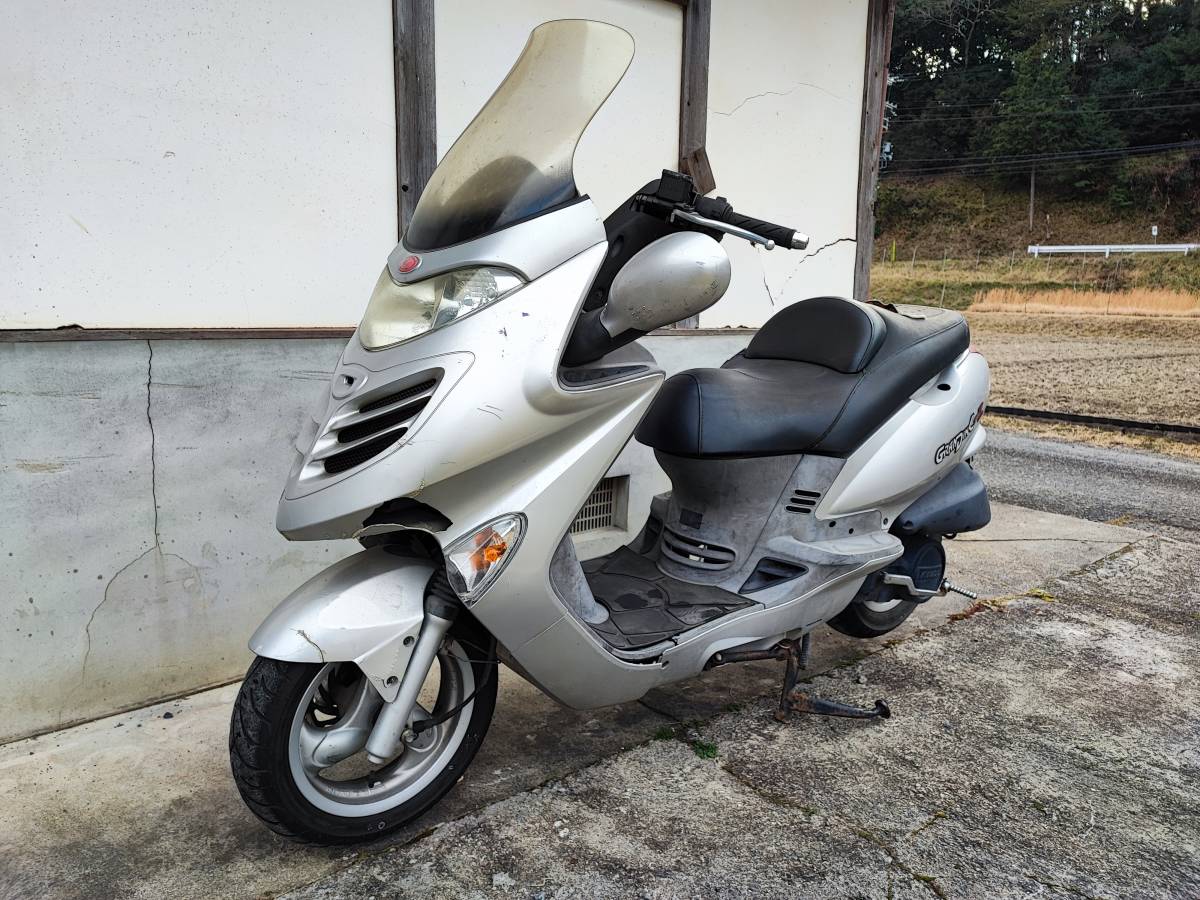 京都 キムコ グランドディンク 125Z 書類付き 実動 KYMCO GRANDINK 125 グランディンク 原二_画像1