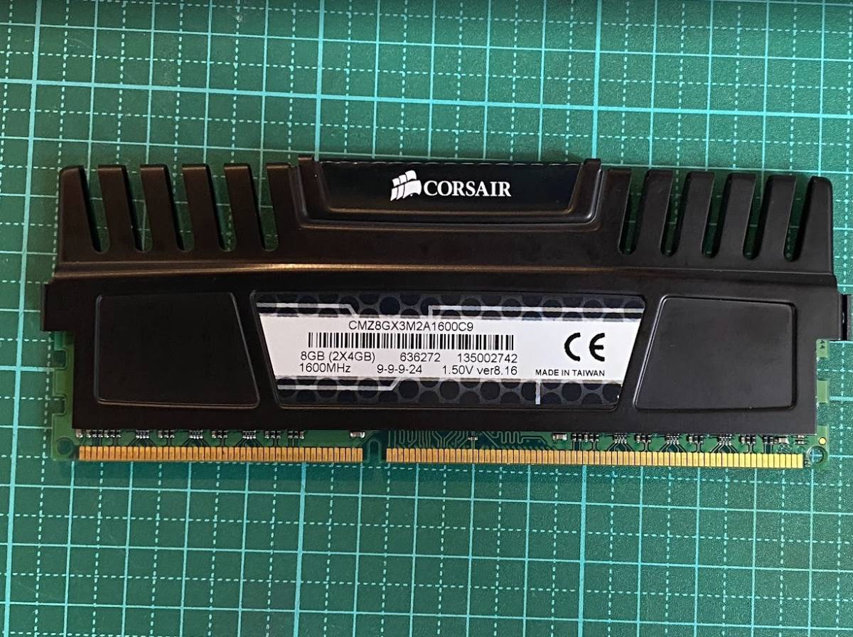  [並行輸入品 動作未確認] CORSAIR VENGEANCE Series デスクトップ用 DDR3 メモリー 16GB (4GB×4枚) PC3-12800 CMZ8GX3M2A1600C9_画像5