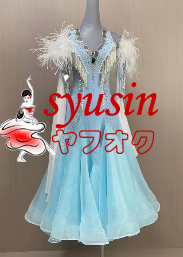 ☆新品☆ 社交ダンス衣装 レディース用社交ダンス衣装 モダン ☆新品☆ 社交ダンス衣装 レディース用社交ダンス衣装 モダン