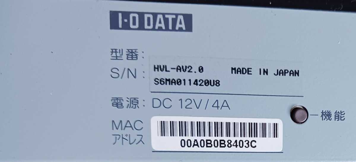 RECBOX　2.0TBモデル HVL-AV2.0I-O DATA DTCP-IP 対応ハイビジョンレコーディングハードディスク　ジャンク　_画像2