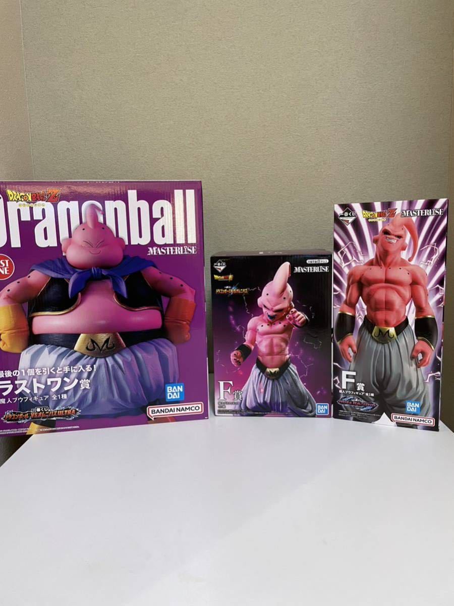 一番くじドラゴンボール新品未開封セット【魔人ブウ編セット】魔人ブウ