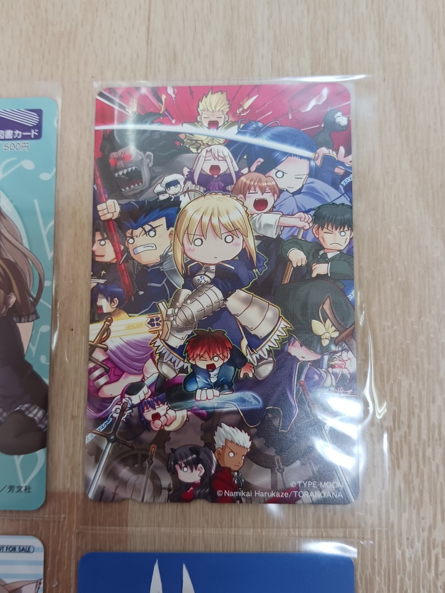 【未使用】　テレカ　テレホンカード　ゴーダンナー　けいおん!　サクラ大戦　ストライクウィッチーズ他　50度数　6枚　3,000円分_画像4