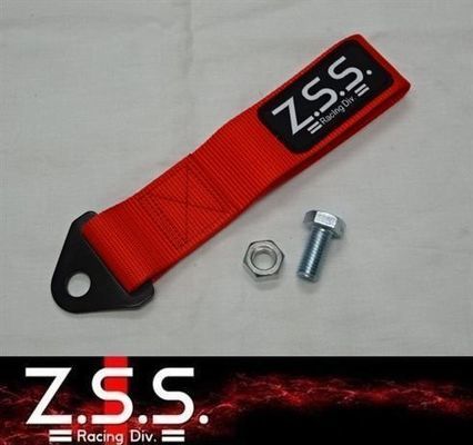 ☆Z.S.S. Racing Div. TOW STRAP トーストラップ レッド 赤 牽引 ベルト 牽引フックトーイングストラップ 新品! 在庫有り! 即納! ZSS_画像1