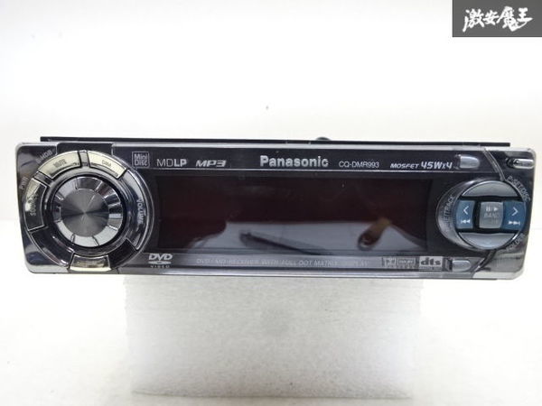 Panasonic パナソニック 1DIN DVD プレーヤー CQ-DMR993 リモコン付き CD DVD 再生 音出し OK 即納 訳有品 在庫有 棚A-1-3の画像5