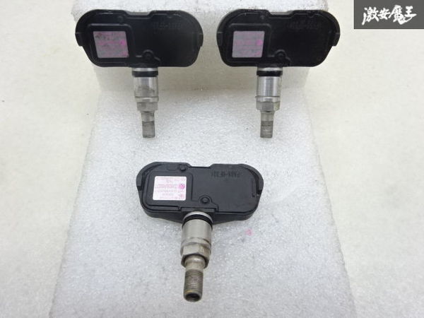 【実働外し】PMV-107S TPMS 空気圧センサー ３個 NISSAN 日産 エアーセンサー Tire Pressure Monitoring System Sensor 在庫有 棚4-1-B_画像8