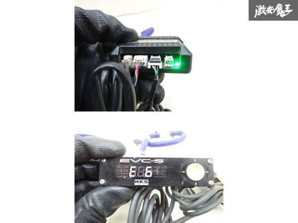 【通電OK】HKS エッチ・ケー・エス EVC-S ブースト コントローラー VS1510786 即納 在庫有 訳有品 棚6-3-Dの画像2