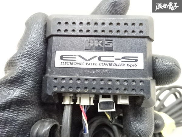 【通電OK】HKS エッチ・ケー・エス EVC-S ブースト コントローラー VS1510786 即納 在庫有 訳有品 棚6-3-Dの画像4