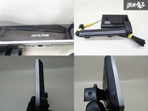 ALPINE アルパイン PKG－M860S 8.5インチ モニター ヘッドレスト マウント付 通電のみ確認済み 訳有品 棚6-1-D_画像5