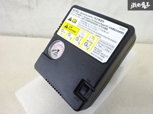 【動作OK】UNIC WORLD IND CO.LTD タイヤ空気充填用 コンプレッサー エアー DC12V 10A 最大気圧：350Kpa 吐出量：不明 即納 在庫有 棚26-3の画像3