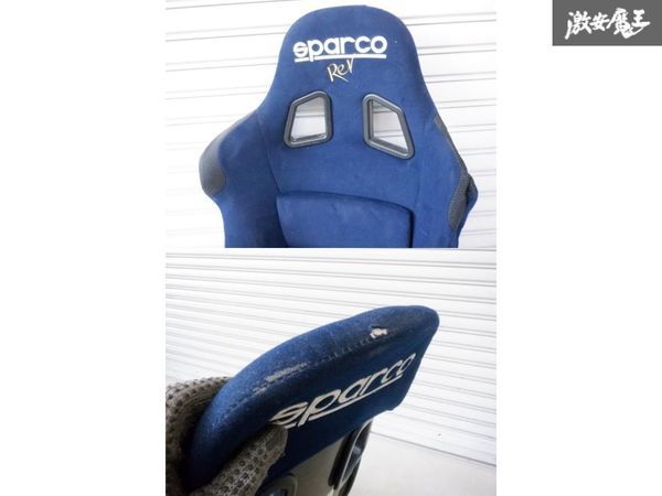 売り切り! SPARCO スパルコ REV PLUS フルバケ フルバケット シート 1脚 サイド止め FIA 8855-1999 シェルカット有 訳有品 棚2F-E-3_画像2