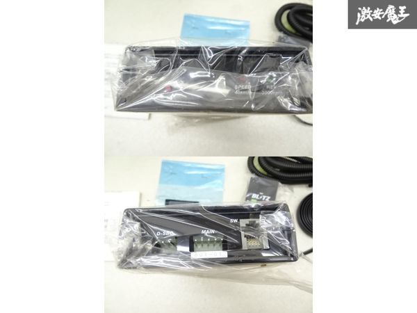 【未使用アウトレット】 BLITZ ブリッツ 12V ターボチャージャー搭載 ブリッツDUAL-SBC装着車のみ ブーストアップアナライザー 14500 棚4-3_画像6